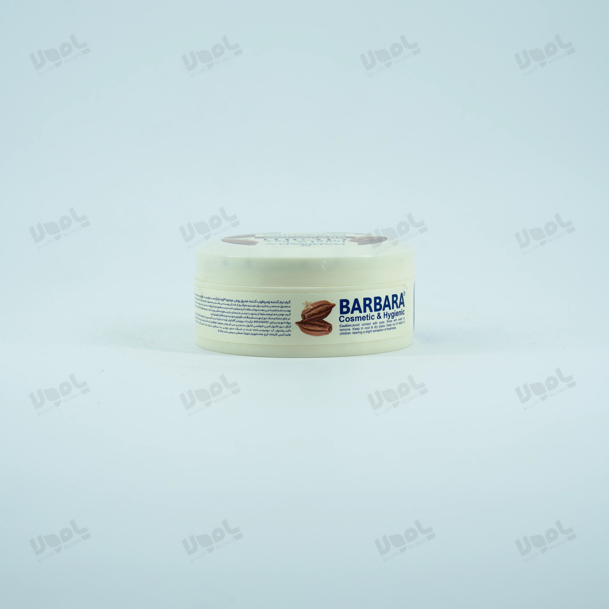 کرم مرطوب کننده دست و صورت روغن جوجوبا  باربارا