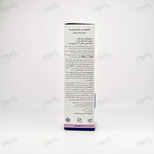 شامپو بدن روغنی نوپریت
