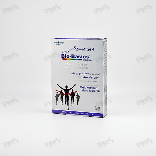 قرص بایوبیسیکس وومن مولتی ویتامین بانوان