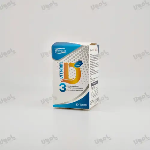 قرص D3 2000 های هلث 