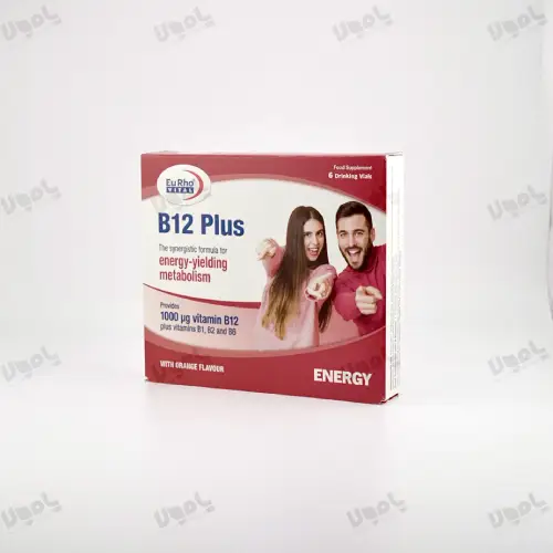 ویال خوراکی ب12 پلاس یوروویتال افزایش سطح  انرژی روزانه