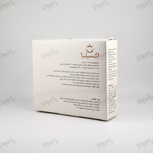 تقویت مژه اکسیلیا