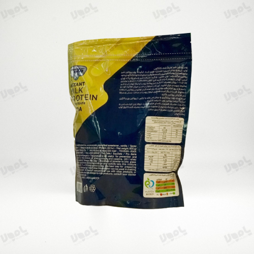 پودر پروتئین شیر MPC پگاه 500 گرمی