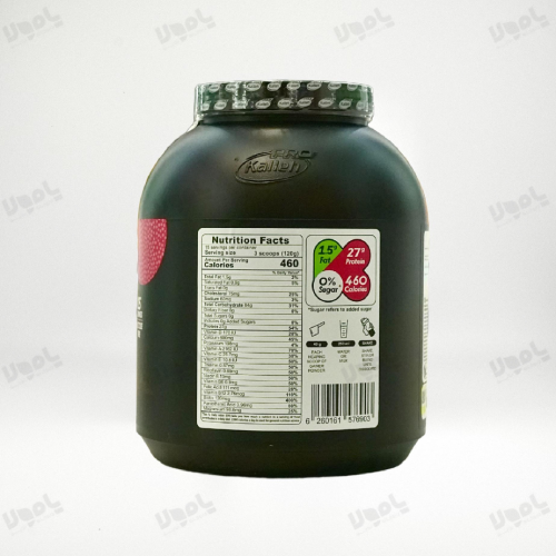 گینر 1800 گرم کاله شکلاتی