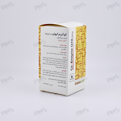 قرص کو آنزیم کیوتن 100میلی گرم  گلدن لایف 