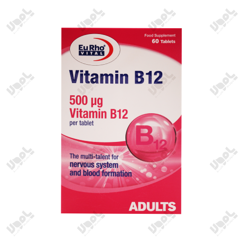 قرص B12 یوروویتال 