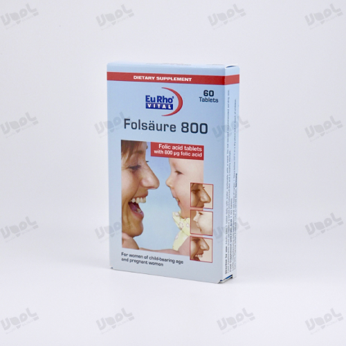  قرص فولیک اسید 800 میکرو گرم یوروویتال