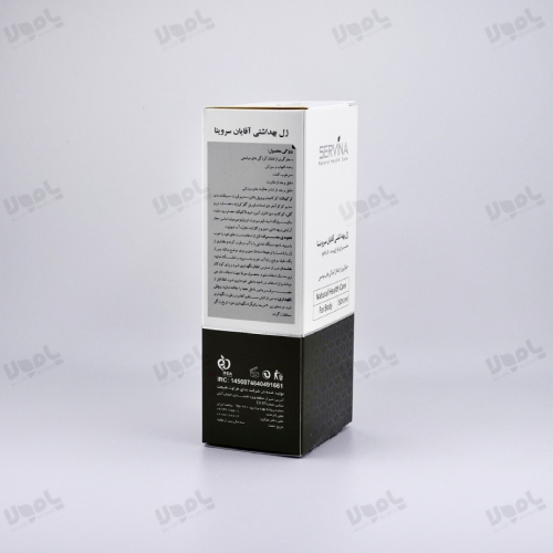   ژل بهداشتی آقایان سروینا 