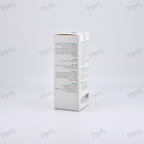 سوسپانسیون  ضد آکنه و لک آزلائیک اسید برایت مکس 