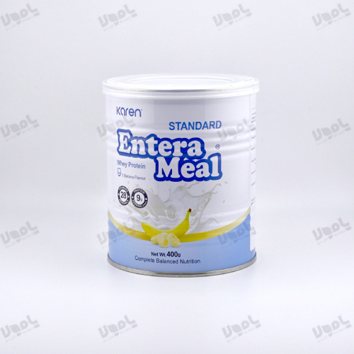  پودر انترامیل استاندارد ۴۰۰ گرم(موزی)