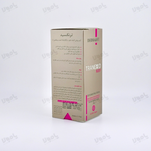 کرم روشن‌کننده بدن حاوی ترانگزامیک اسید و ویتامین C ترنکسید درمالیفت 