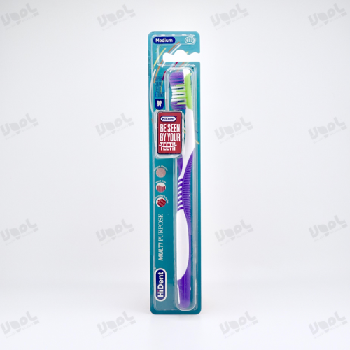مسواک multi purpose مدیوم هایدنت کد 932