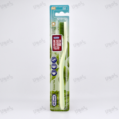 مسواک GREEN TEA نرم هایدنت کد 964