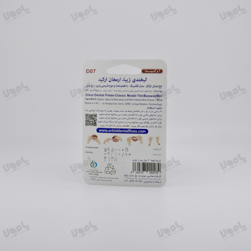 نخ دندان نازک تر مدل کلاسیک با طعم نعنا