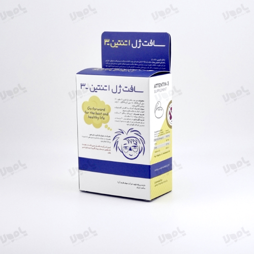 سافت ژل  اتنتین 3