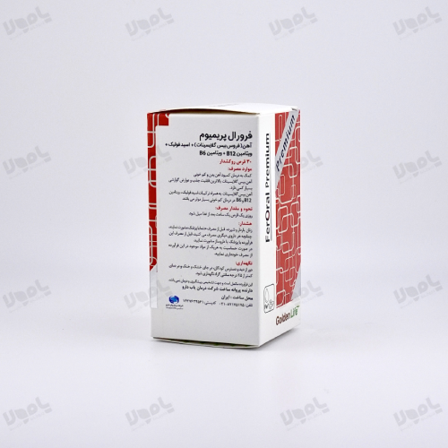  قرص فروورال پریمیوم گلدن لایف