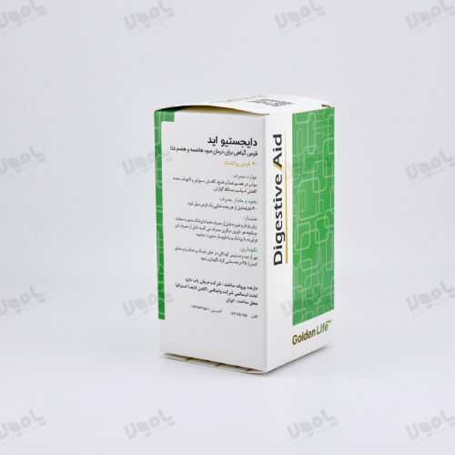 قرص  دایجستیو اید گلدن لایف