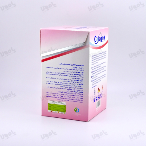 پودر کلاژینو بیوتی