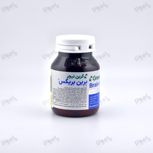 کپسول برین بریکس گرین نیچر