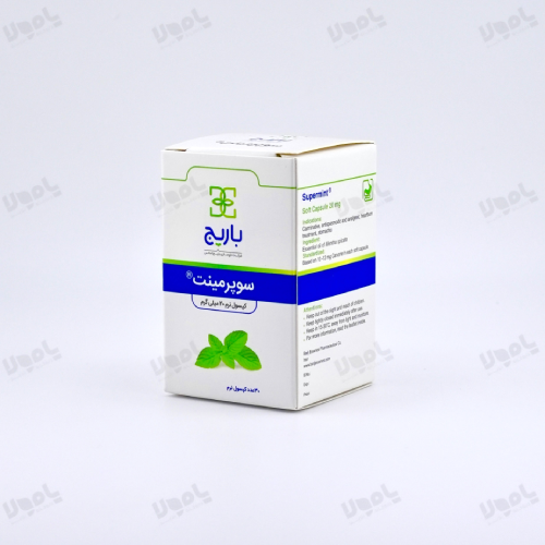  کپسول نرم سوپرمینت باریج اسانس ضد نفخ و اسپاسم روده
