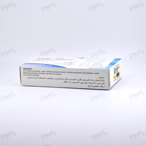 قطره اشک مصنوعی آرتلاک ادونسد 