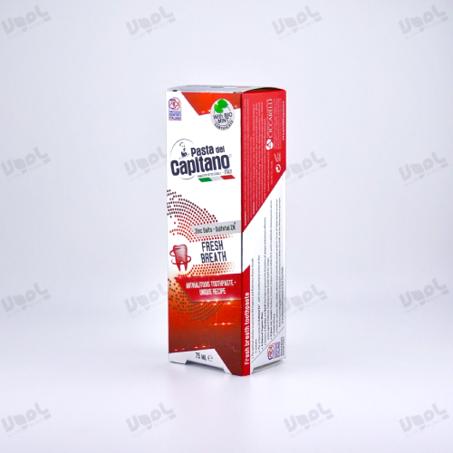 خمیر دندان برطرف کننده بوی بد دهان پاستا دل کاپیتانو Fresh Breath