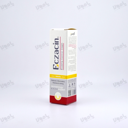 کرم مرطوب کننده و ضد اگزما بزرگسال  اگزاسین 