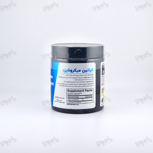 پودر کراتین میکرونایزد 300 گرم  بی پی آی bpi