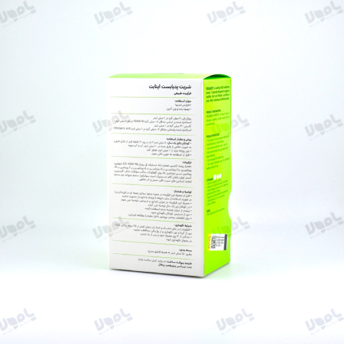 شربت اشتها آور اپتایت پدیابست 