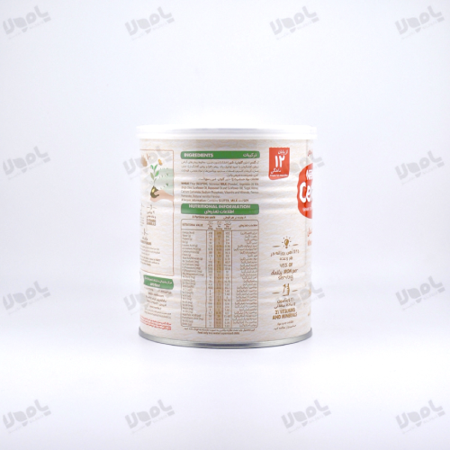 سرلاک گندم و عسل به همراه شیر نستله 