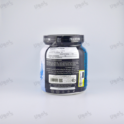 پودر کراتین مونوهیدرات ۳۰۰ گرم فانتوم نوتریشن ( چند میوه )