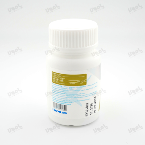 کروم نکستایل