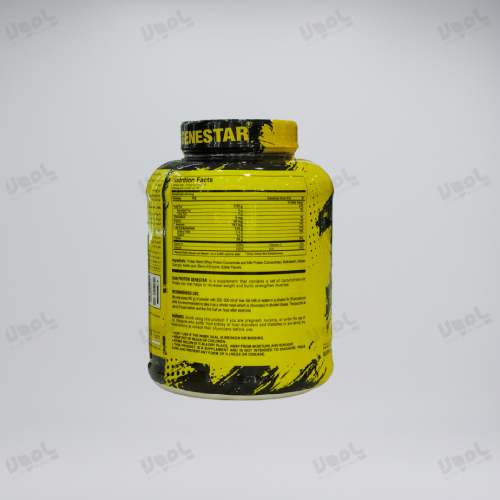 پودر گین 3000 گرم ژن استار ( شیرشکلات )