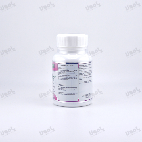 کپسول اسلیم می نچرال ورلد کاهش وزن و چربی سوزی