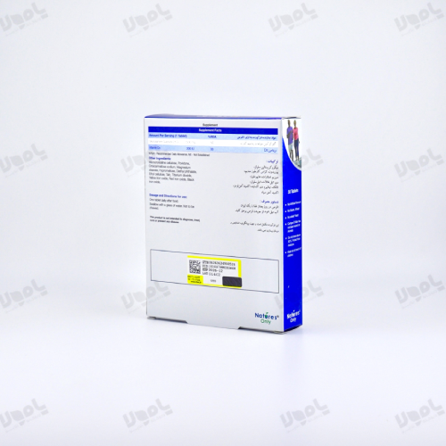 قرص کارتیژن دی مکس نیچرز اونلی  حاوی گلوکزآمین پتاسیم کلراید و ویتامین D3