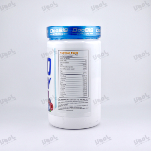 پودر آمینو انرژی دوبیس نوتریشن   ( توتی فروتی )