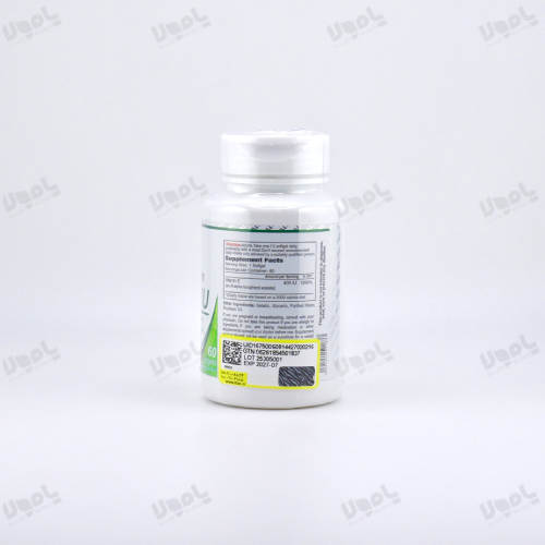 سافت ژل ویتامین ای E 400 آلفا ویتامینز