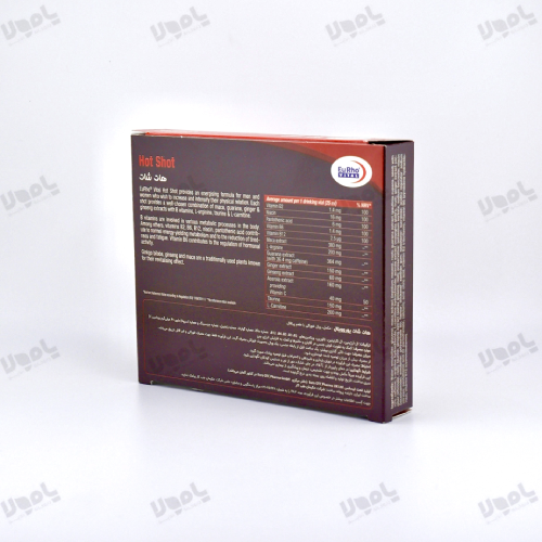 ویال خوراکی هات شات یوروویتال  تقویت کننده قوای جنسی