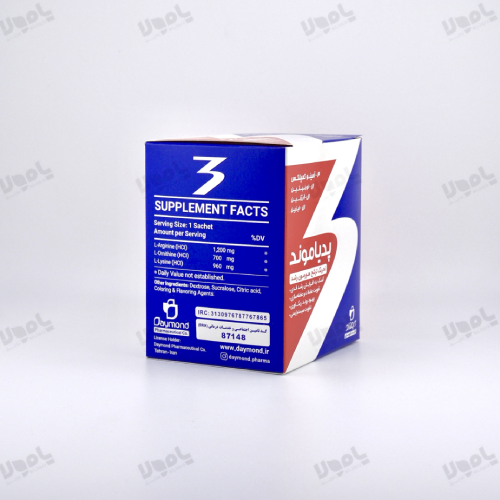 ساشه پدیاموند دیموند کمک به افزایش حجم عضلات و تحریک ترشح هورمون رشد