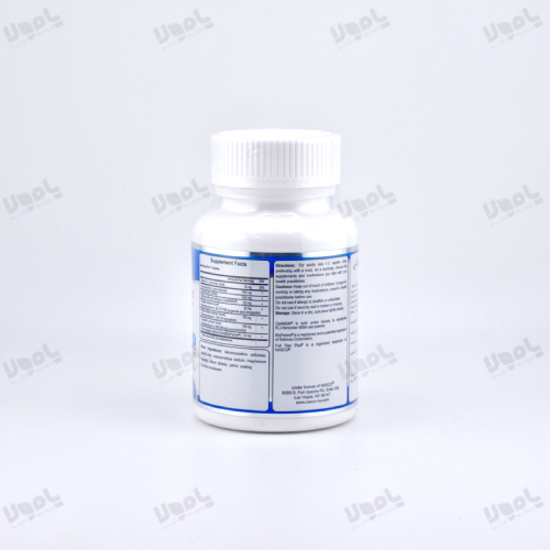 کپسول فول فلکس پلاس نچرال ورلد تقویت مفاصل و غضروف ها