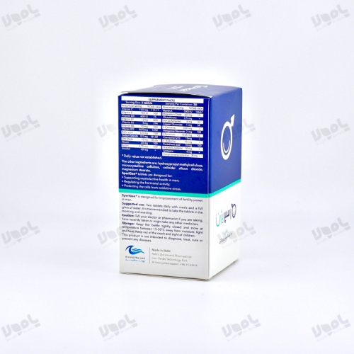 قرص اسپریژن کمک به بهبود باروری اقایان