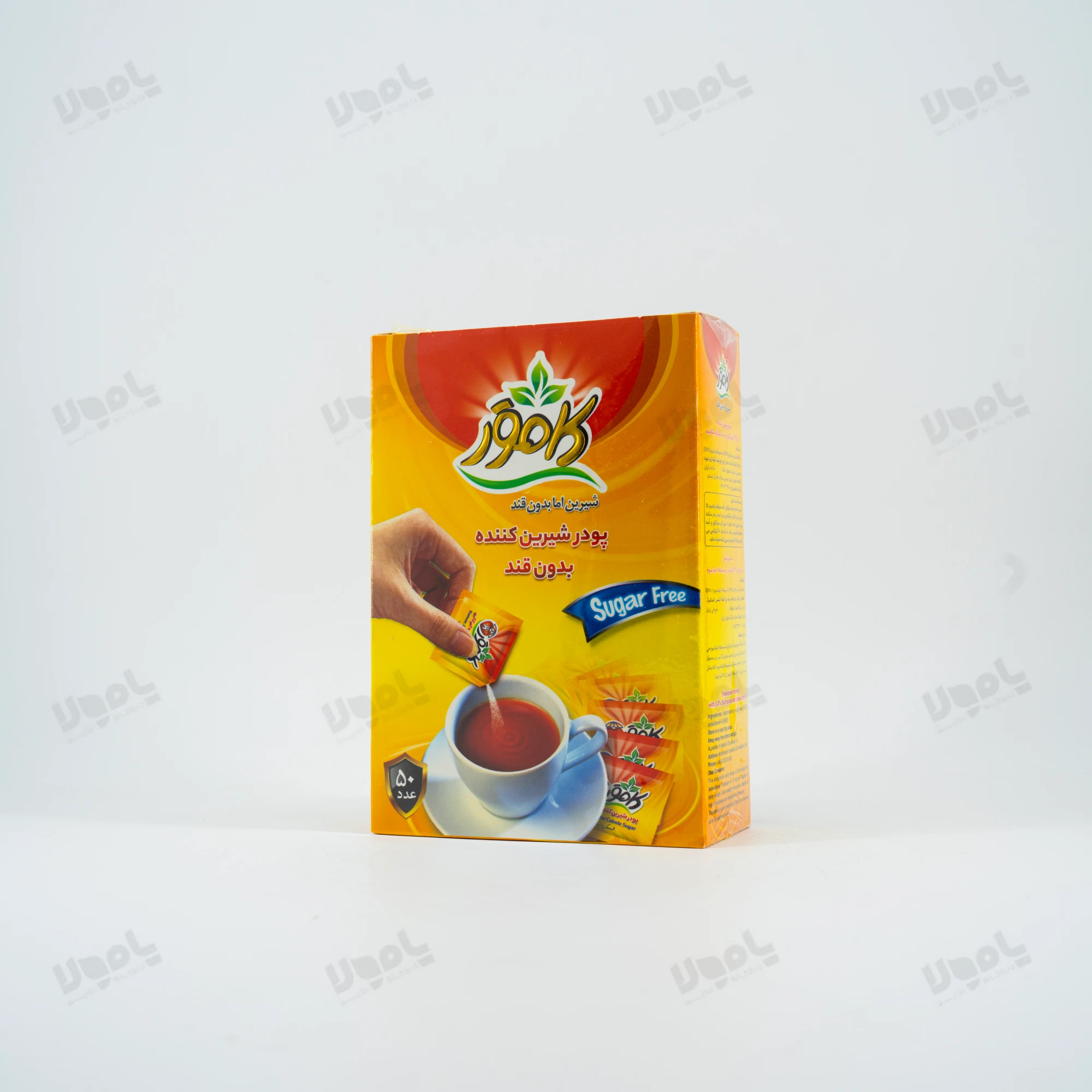 ساشه شکر رژیمی و بدون قند کامور 50 عددی