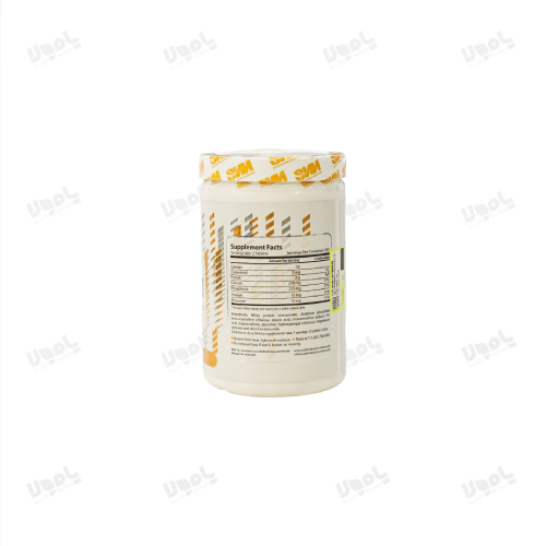 قرص نچرال آمینو 300 عددی اس ان ان SNN 