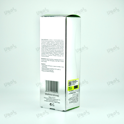  ماسک مو مغذی داخل حمام فاقد سولفات و سیلیکون  کاتوس 