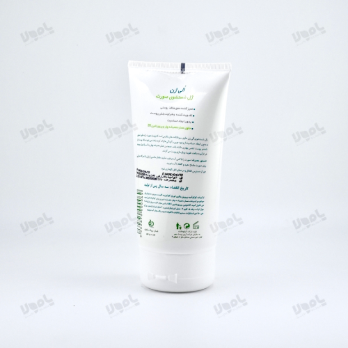 ژل شستشوی صورت  مناسب انواع پوست الی ژن 