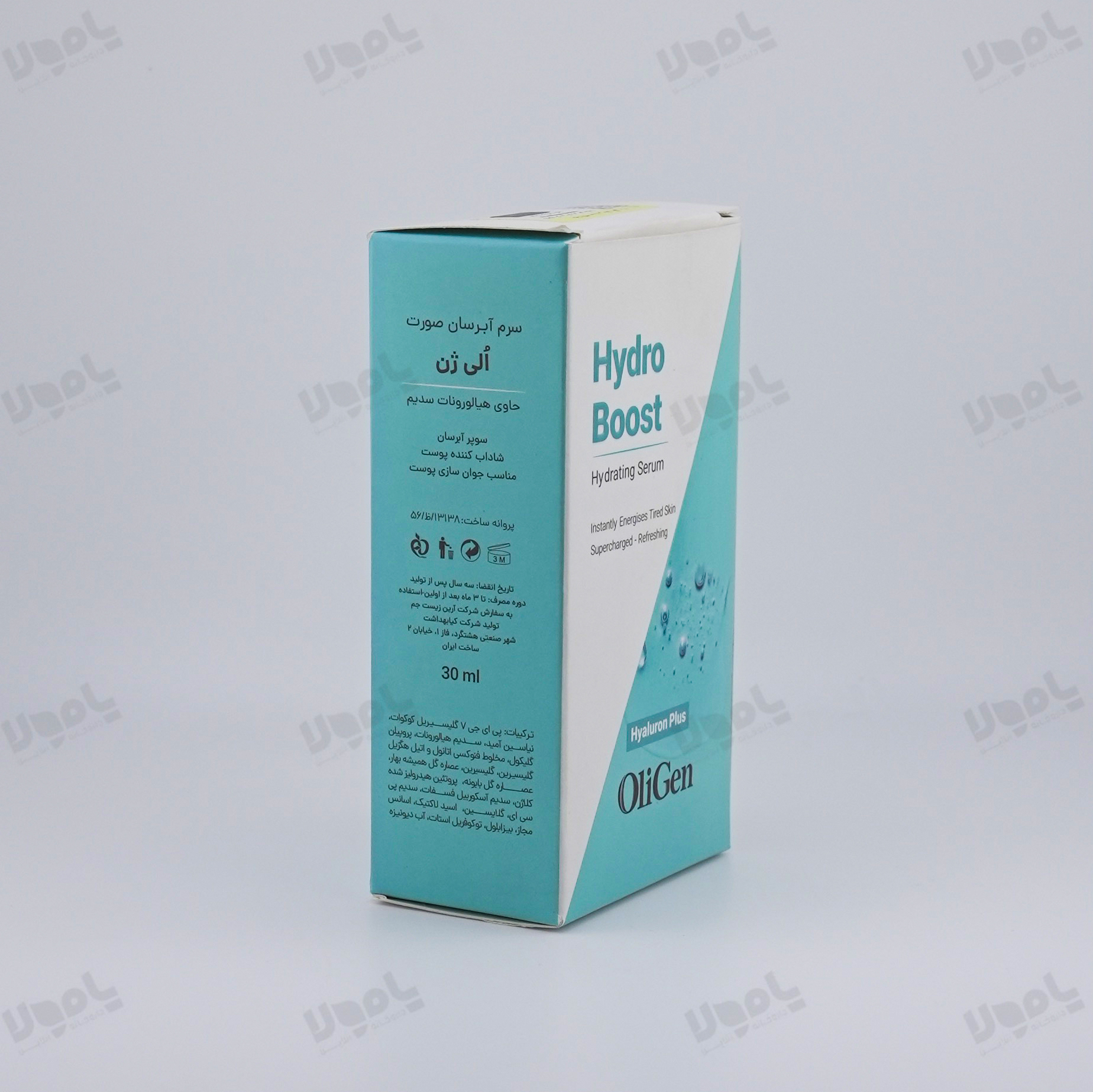 سرم ابرسان صورت هیدروبوست  الی ژن 