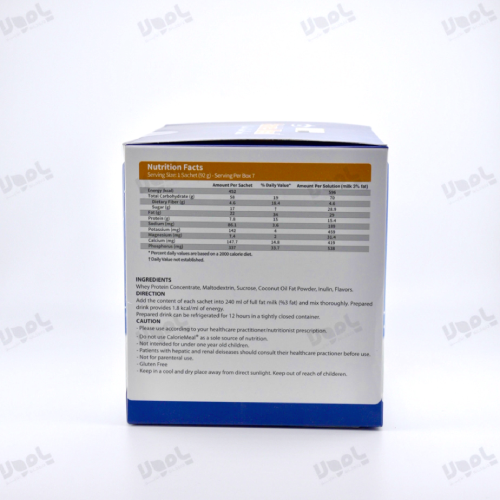 ساشه پودر کالری میل کارن افرایش وزن 