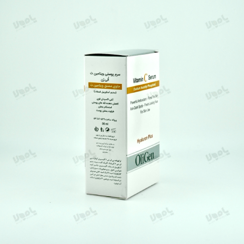 سرم ویتامین سی C  الی ژن انتی اکسیدان و کاهش لک های پوستی