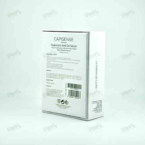 سرم ژل آبرسان و مرطوب‌ کننده حاوی هیالورونیک اسید کپیسنس