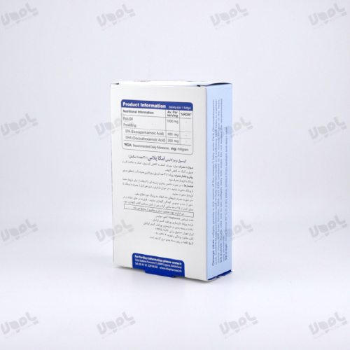  کپسول نرم ژلاتینی امگا پلاس ویواتیون دارای دوز بالای EPA و DHA